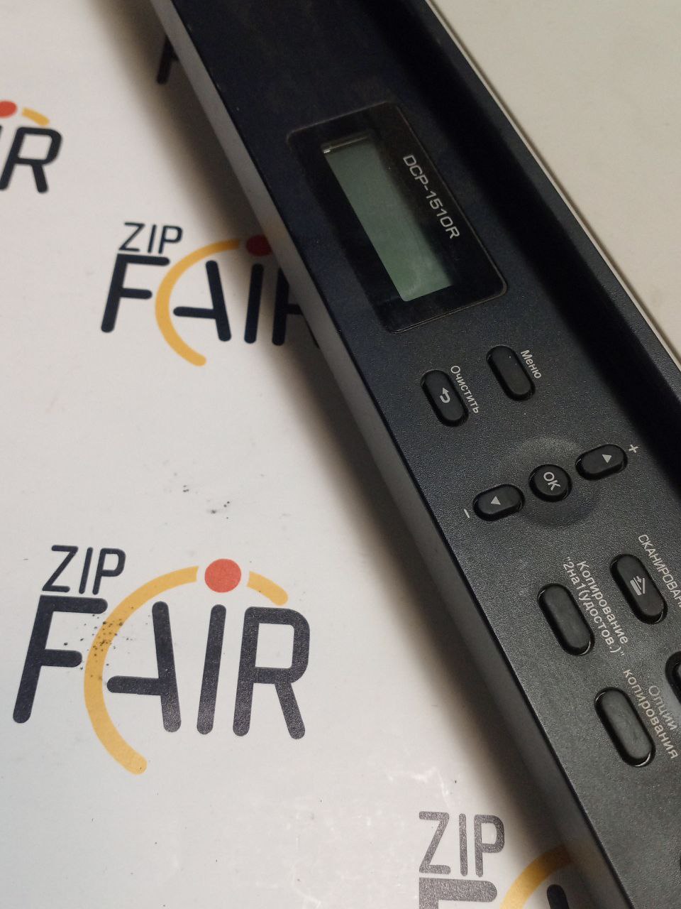 photo_2025-11-19_14-39-07