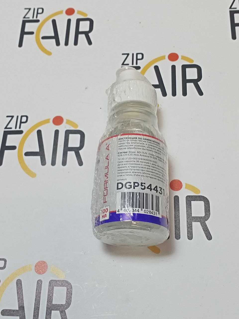 photo_2025-09-16_15-27-09