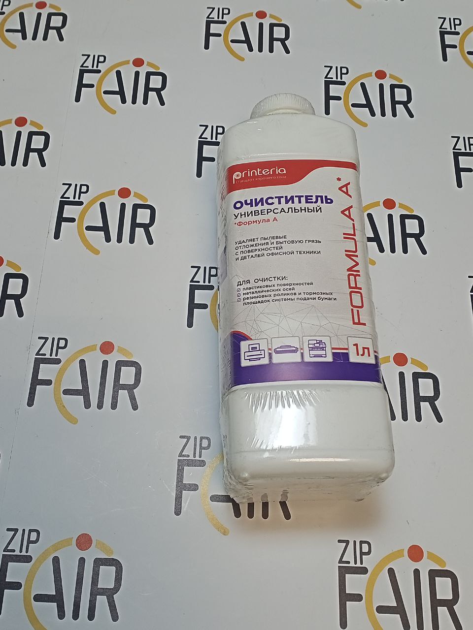 photo_2025-09-16_15-27-38