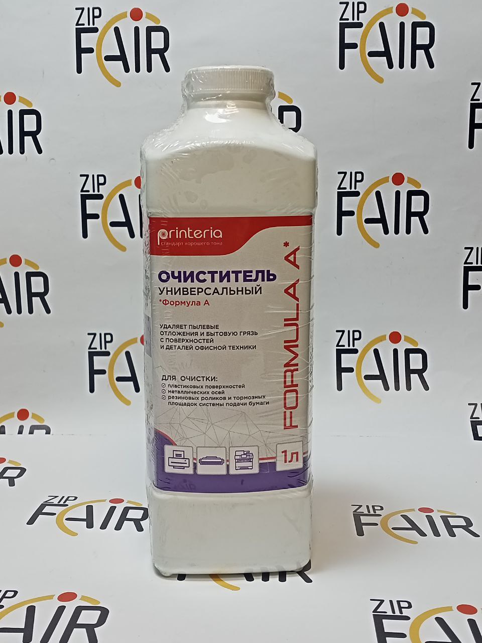 photo_2025-09-16_15-48-31