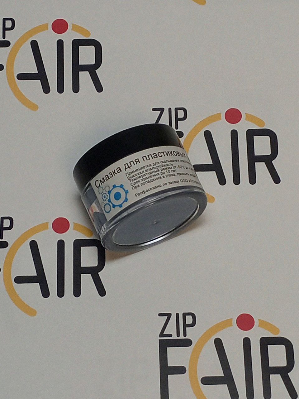 photo_2025-12-02_15-17-56