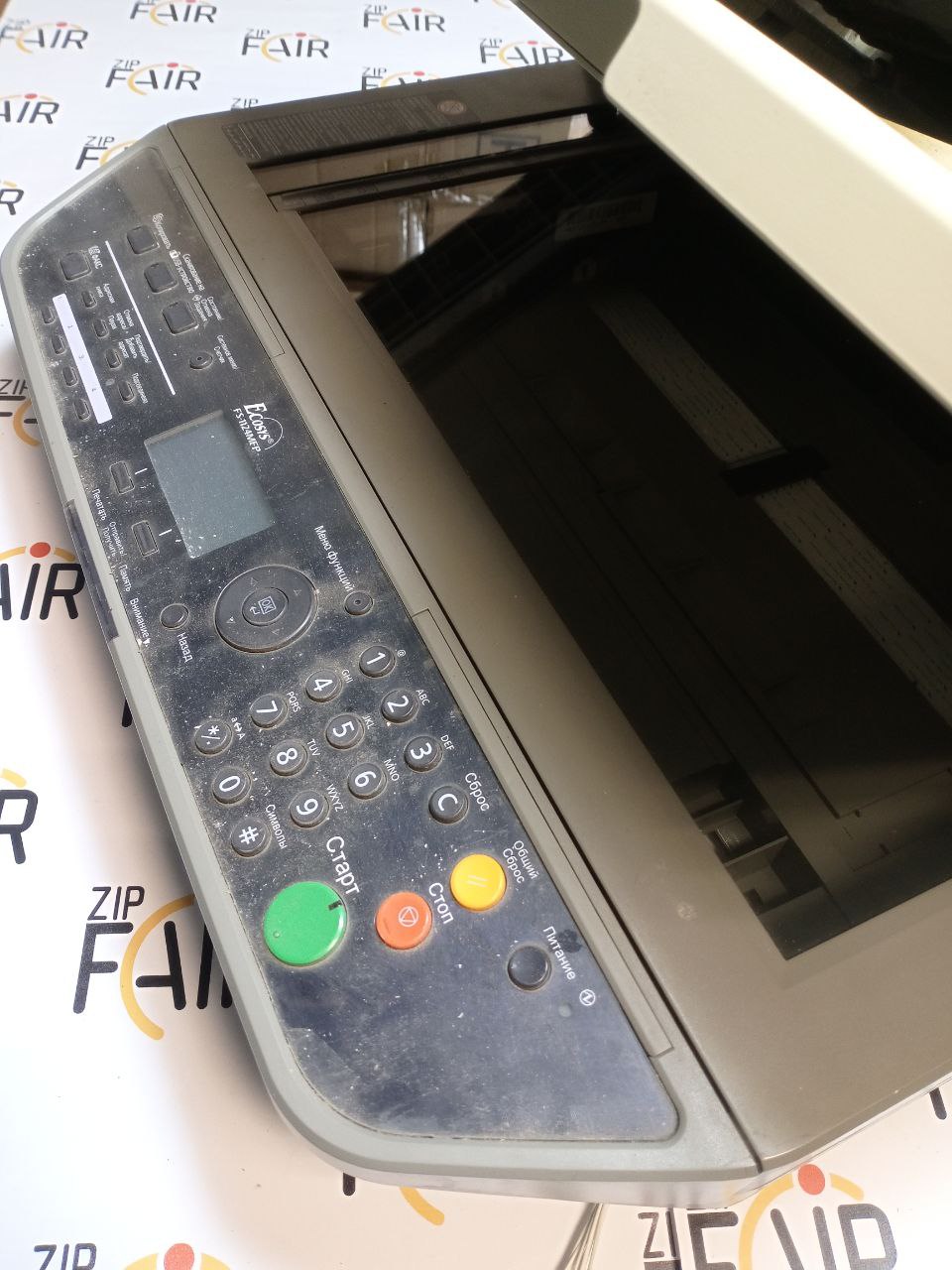 photo_2025-11-12_15-47-31