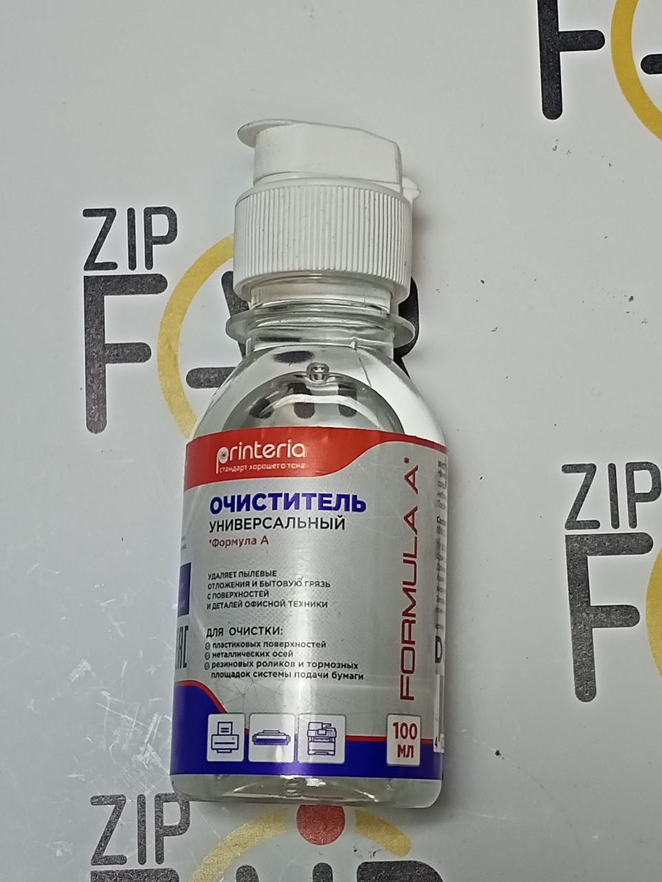 photo_2025-09-16_15-48-03