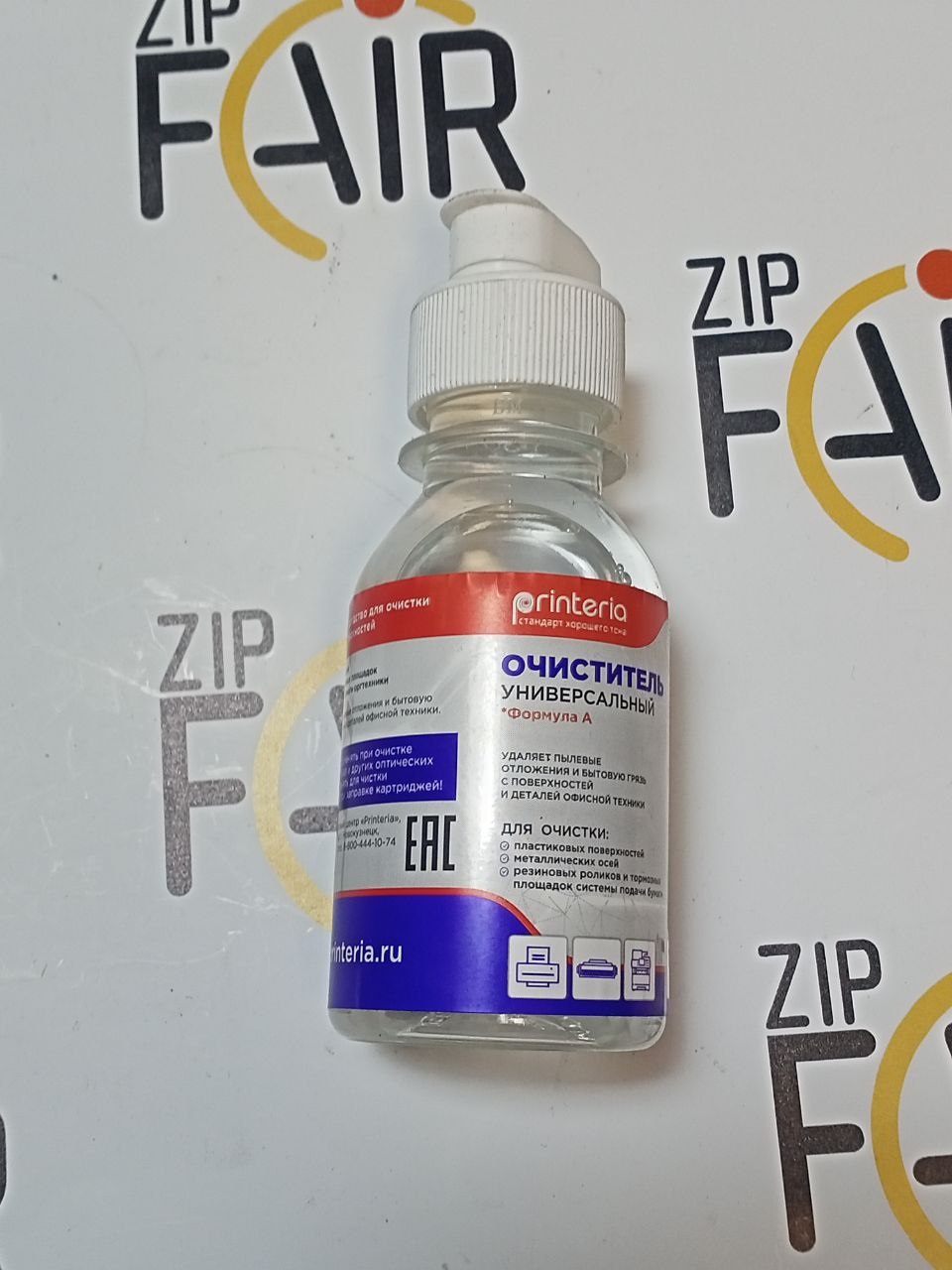 photo_2025-09-16_15-27-25