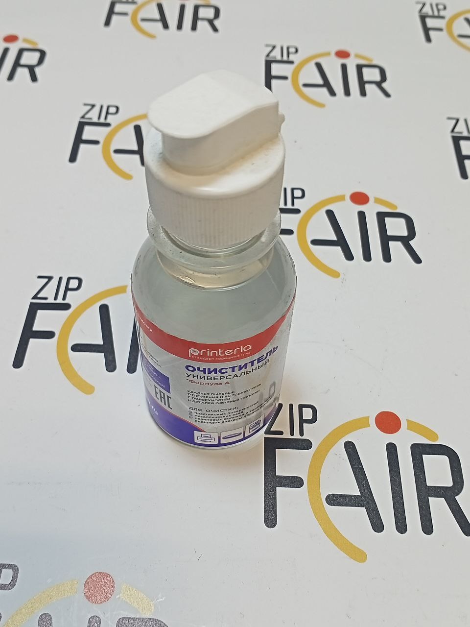 photo_2025-09-16_15-27-13