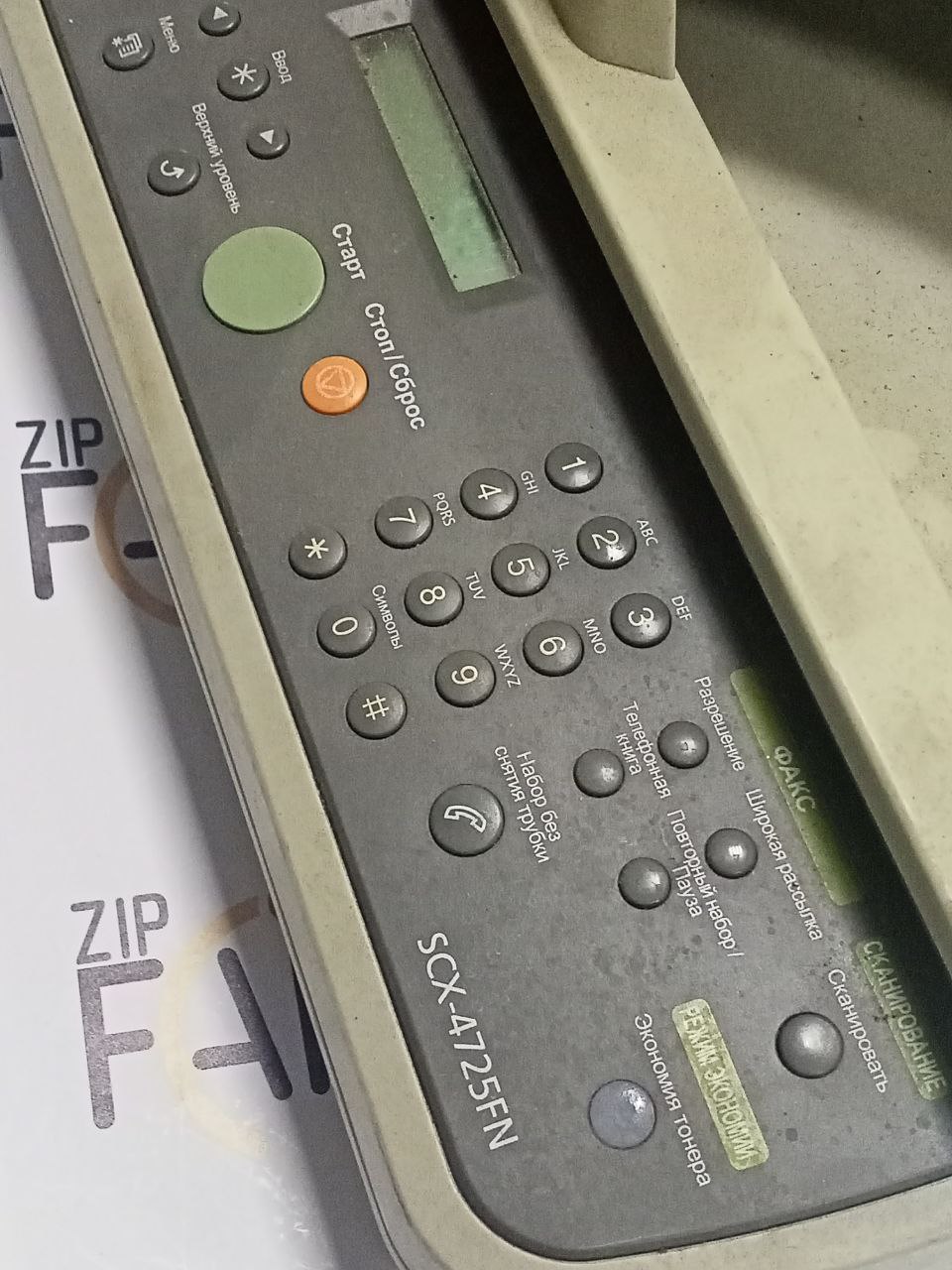 photo_2025-09-24_15-28-01