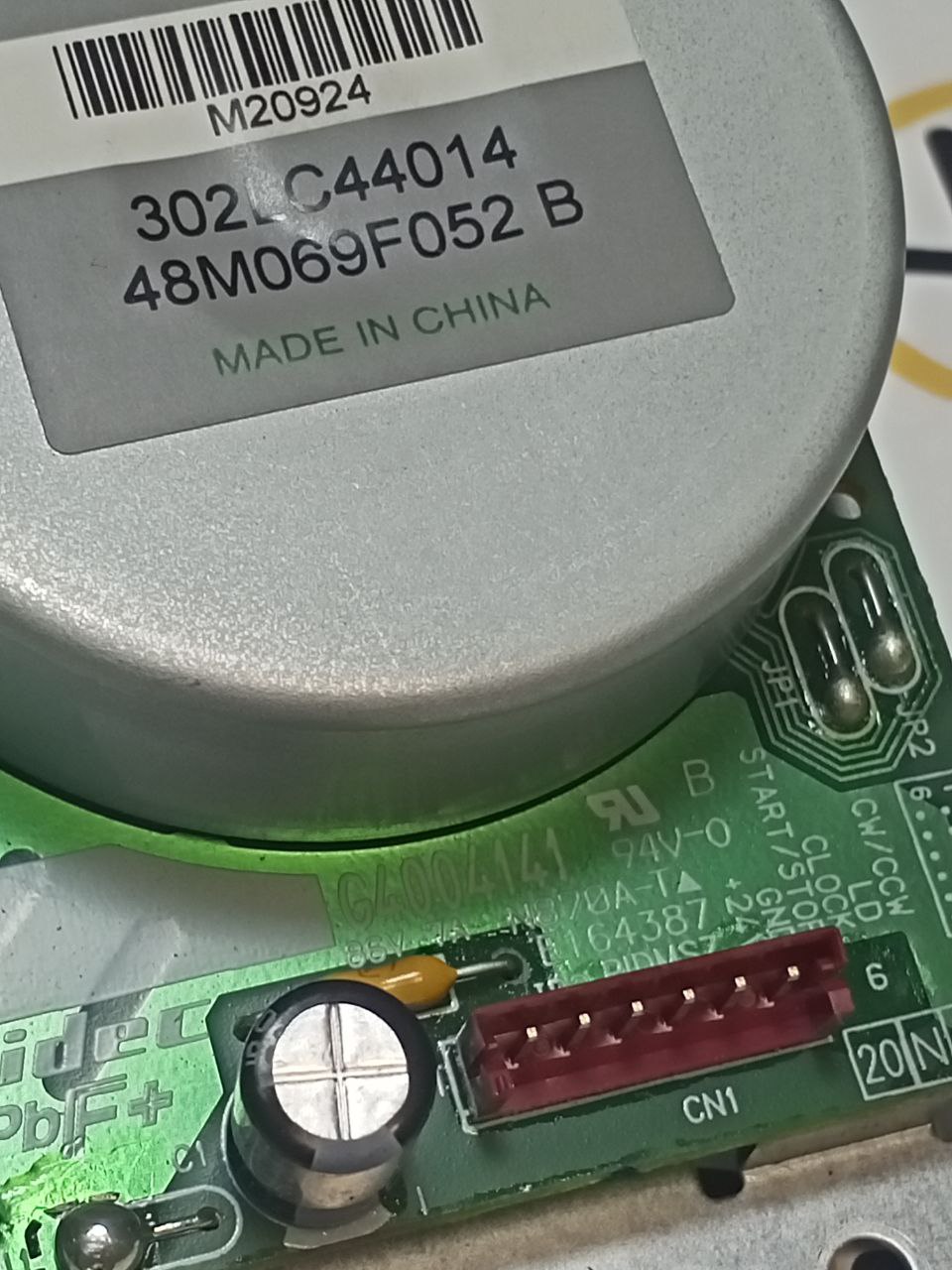 photo_2025-09-23_12-24-12