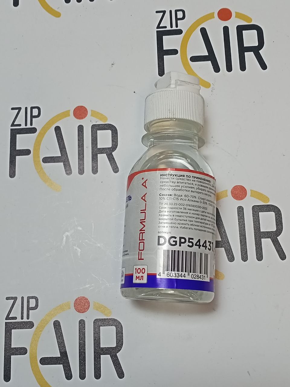 photo_2025-09-16_15-27-15