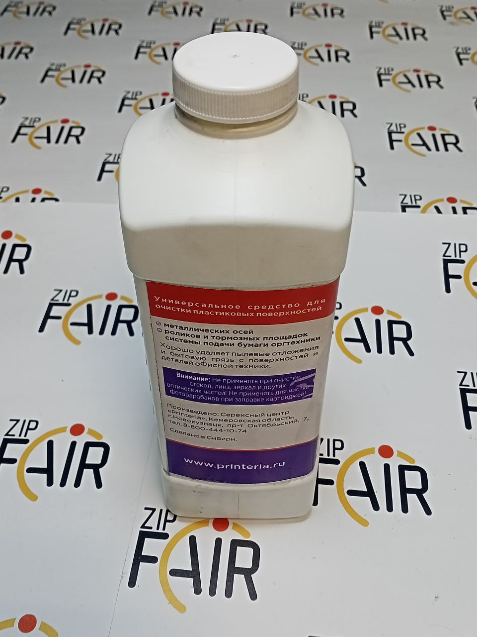 photo_2025-09-16_15-27-43