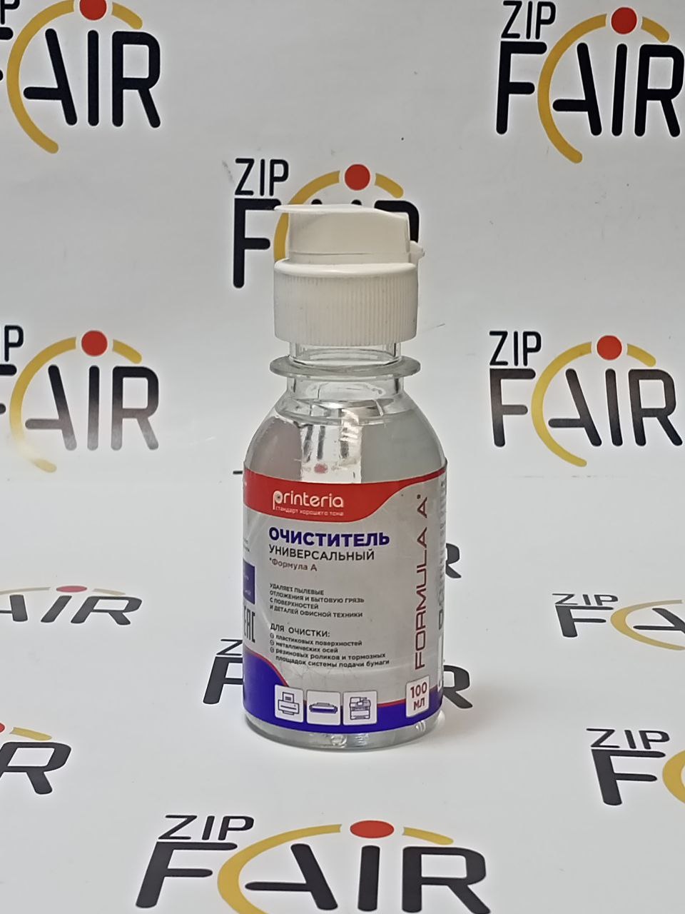 photo_2025-09-16_15-47-19