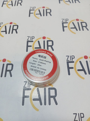 photo_2025-07-16_12-13-27