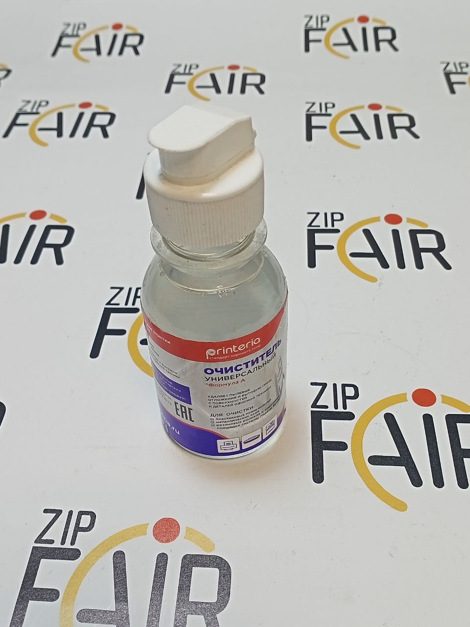 photo_2025-09-16_15-27-21