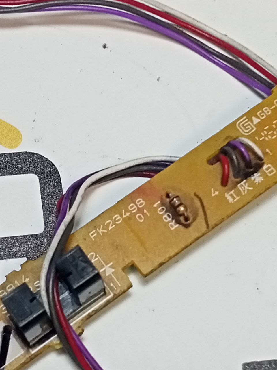 photo_2025-09-24_16-29-30