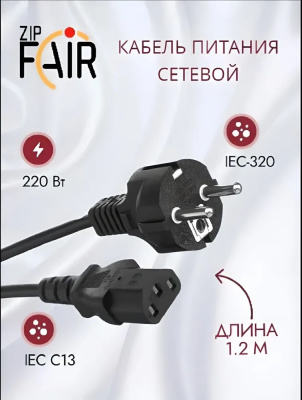 Размер+качество