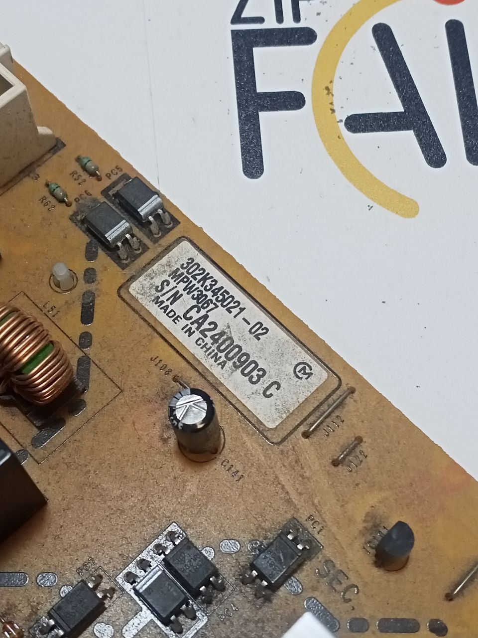 photo_2025-08-11_14-10-50