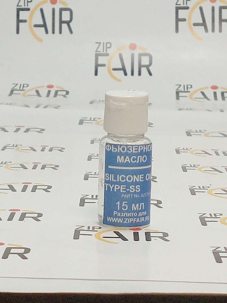 IMG_20251215_150518_246