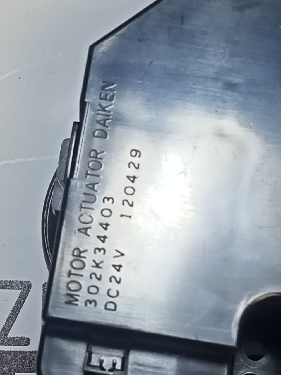 photo_2025-08-11_15-31-46