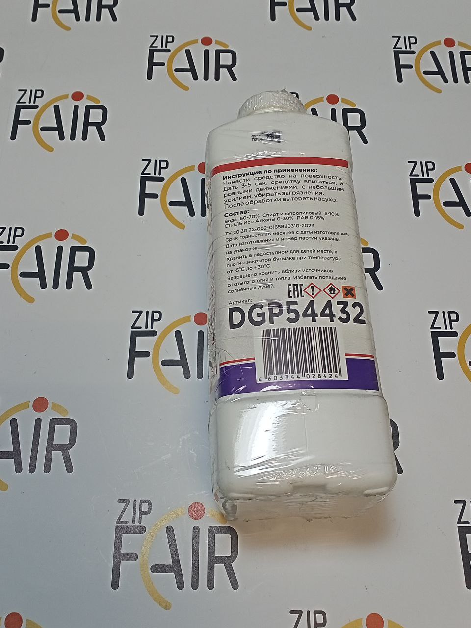 photo_2025-09-16_15-27-36