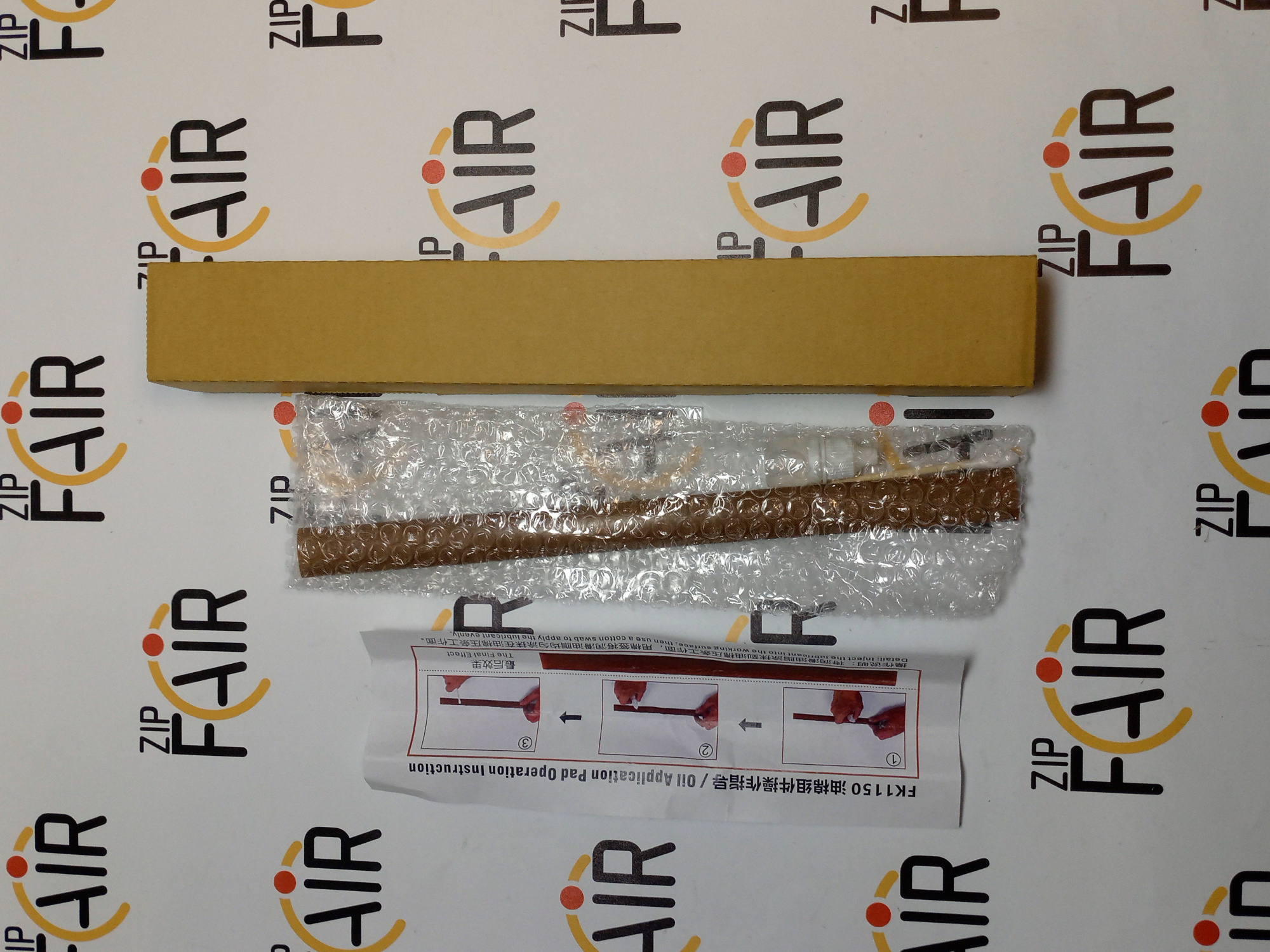 IMG_20251209_172402_401